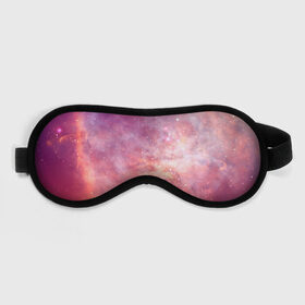 Маска для сна 3D с принтом Космическое небо в Петрозаводске, внешний слой — 100% полиэфир, внутренний слой — 100% хлопок, между ними — поролон |  | арт | желтый | звёзды | космос | облако | оранжевый | розовый | сияние | туманность | фиолетовый | яркие цвета