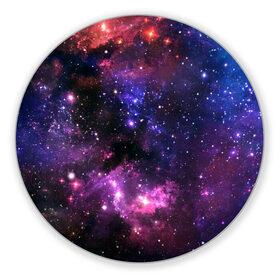 Коврик для мышки круглый с принтом Космическое небо в Петрозаводске, резина и полиэстер | круглая форма, изображение наносится на всю лицевую часть | арт | звёзды | космос | красный | облако | розовый | синий | сияние | темный | туманность | фиолетовый | яркие цвета