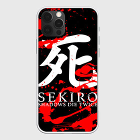 Чехол для iPhone 12 Pro Max с принтом Sekiro Shadows Die Twice 4 в Петрозаводске, Силикон |  | sekiro | shadows | логотип | секиро | япония