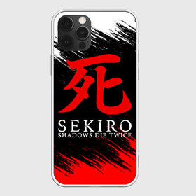 Чехол для iPhone 12 Pro Max с принтом Sekiro Shadows Die Twice 12 в Петрозаводске, Силикон |  | Тематика изображения на принте: sekiro | shadows | логотип | секиро | япония