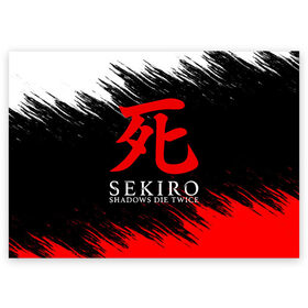 Поздравительная открытка с принтом Sekiro: Shadows Die Twice 12 в Петрозаводске, 100% бумага | плотность бумаги 280 г/м2, матовая, на обратной стороне линовка и место для марки
 | Тематика изображения на принте: sekiro | shadows | логотип | секиро | япония