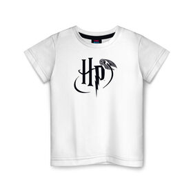 Детская футболка хлопок с принтом Harry Potter Logo в Петрозаводске, 100% хлопок | круглый вырез горловины, полуприлегающий силуэт, длина до линии бедер | harry potter | vdosadir | гарри поттер | джоан роулинг
