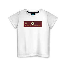Детская футболка хлопок с принтом Hogwarts Express в Петрозаводске, 100% хлопок | круглый вырез горловины, полуприлегающий силуэт, длина до линии бедер | harry potter | kings cross station | vdosadir | вокзал кингс кросс | гарри поттер | джоан роулинг | платформа