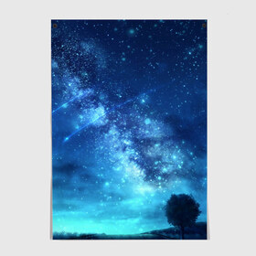 Постер с принтом Синяя Небо в Петрозаводске, 100% бумага
 | бумага, плотность 150 мг. Матовая, но за счет высокого коэффициента гладкости имеет небольшой блеск и дает на свету блики, но в отличии от глянцевой бумаги не покрыта лаком | blue | sky | звездное небо | звезды | космическое | красота | небо | ночь | синий