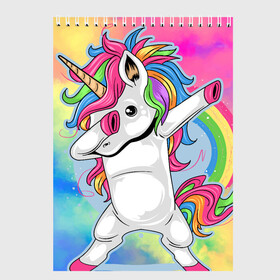 Скетчбук с принтом UNICORN DABBING в Петрозаводске, 100% бумага
 | 48 листов, плотность листов — 100 г/м2, плотность картонной обложки — 250 г/м2. Листы скреплены сверху удобной пружинной спиралью | Тематика изображения на принте: dabbing | unicorn | деб | единорог | радуга | танец | флекс