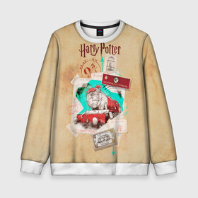 Детский свитшот 3D с принтом Harry Potter Hogwarts Express в Петрозаводске, 100% полиэстер | свободная посадка, прямой крой, мягкая тканевая резинка на рукавах и понизу свитшота | harry potter | kings cross station | vdosadir | вокзал кингс кросс | гарри поттер | джоан роулинг | платформа