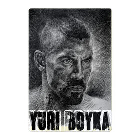 Магнитный плакат 2Х3 с принтом Юрий Бойка в Петрозаводске, Полимерный материал с магнитным слоем | 6 деталей размером 9*9 см | the fighter | undisputed | yuri boyka | боец | неоспоримый | юрий бойка