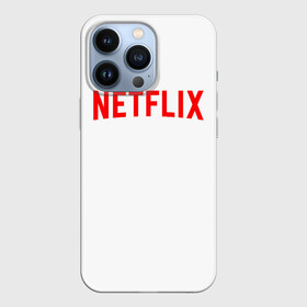 Чехол для iPhone 13 Pro с принтом NETFLIX в Петрозаводске,  |  | netflix | stranger things | нетфликс | очень странные дела