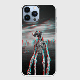 Чехол для iPhone 13 Pro Max с принтом Siren Head Horror Glitch в Петрозаводске,  |  | glitch | glitch siren head | rgb | siren head | sirena | глитч | глич | ретро | сирейноголовый | сирена | сиреноголовый