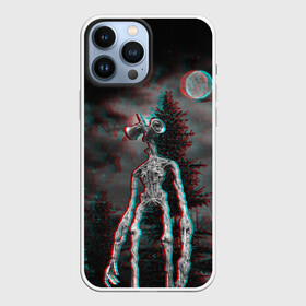Чехол для iPhone 13 Pro Max с принтом Siren Head Horror в Петрозаводске,  |  | glitch | glitch siren head | rgb | siren head | sirena | глитч | глич | ретро | сирейноголовый | сирена | сиреноголовый