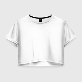 Женская футболка Crop-top 3D с принтом INTROVERT в Петрозаводске, 100% полиэстер | круглая горловина, длина футболки до линии талии, рукава с отворотами | 