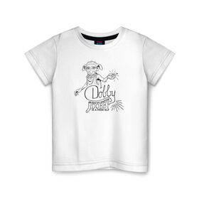 Детская футболка хлопок с принтом Dobby is a Free Elf в Петрозаводске, 100% хлопок | круглый вырез горловины, полуприлегающий силуэт, длина до линии бедер | Тематика изображения на принте: dobby | harry potter | vdosadir | гарри поттер | джоан роулинг | добби