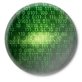 Значок с принтом Двоичный код в Петрозаводске,  металл | круглая форма, металлическая застежка в виде булавки | Тематика изображения на принте: it | двоичный код | информация | код | кодерам | кодеру | программирование | программисту | технологии