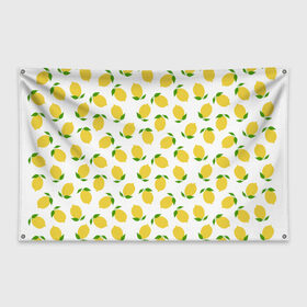 Флаг-баннер с принтом ЛИМОННАЯ в Петрозаводске, 100% полиэстер | размер 67 х 109 см, плотность ткани — 95 г/м2; по краям флага есть четыре люверса для крепления | food | lemon | pattern | еда | желтая | лемоны | лимоны | паттерн
