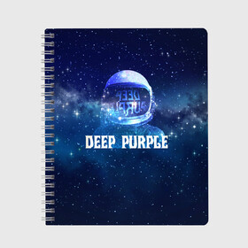 Тетрадь с принтом Deep Purple Whoosh! в Петрозаводске, 100% бумага | 48 листов, плотность листов — 60 г/м2, плотность картонной обложки — 250 г/м2. Листы скреплены сбоку удобной пружинной спиралью. Уголки страниц и обложки скругленные. Цвет линий — светло-серый
 | Тематика изображения на принте: 2020 | cover | deep | galaxy | hard | logo | metal | music | new album | purple | rock | space | whoosh | дип | звезды | космонавт | космос | легендарная | легендарный | лого | метал | музыка | новый альбом | обложка | пепл | перпл | рок |