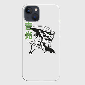 Чехол для iPhone 13 с принтом Yoshimitsu Tekken в Петрозаводске,  |  | game | jin | king | playstation | samurai | teken | tekken | yoshimitsu | боец | джин | ёсимицу | ёшимитсу | ёшимицу | железный | игра | иерглифы | йошимитсу | йошимицу | кинг | кулак | олдскул | плэйстэйшн | самурай | текен | теккен