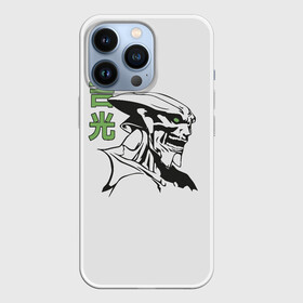 Чехол для iPhone 13 Pro с принтом Yoshimitsu Tekken в Петрозаводске,  |  | game | jin | king | playstation | samurai | teken | tekken | yoshimitsu | боец | джин | ёсимицу | ёшимитсу | ёшимицу | железный | игра | иерглифы | йошимитсу | йошимицу | кинг | кулак | олдскул | плэйстэйшн | самурай | текен | теккен