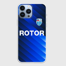 Чехол для iPhone 13 Pro Max с принтом РОТОР Волгоград в Петрозаводске,  |  | fc | football club | rotor | rotor volgograd | sport | vlg | volgograd | волгоград | ротор | ротор волгоград | униформа | фирменые цвета | фк | форма | футбольная | футбольная форма ротор