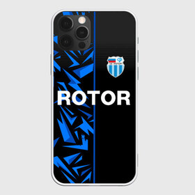 Чехол для iPhone 12 Pro Max с принтом РОТОР Волгоград в Петрозаводске, Силикон |  | fc | football club | rotor | rotor volgograd | sport | vlg | volgograd | волгоград | ротор | ротор волгоград | униформа | фирменые цвета | фк | форма | футбольная | футбольная форма ротор