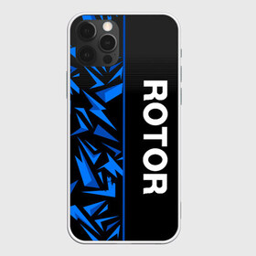 Чехол для iPhone 12 Pro Max с принтом РОТОР Волгоград в Петрозаводске, Силикон |  | fc | football club | rotor | rotor volgograd | sport | vlg | volgograd | волгоград | ротор | ротор волгоград | униформа | фирменые цвета | фк | форма | футбольная | футбольная форма ротор