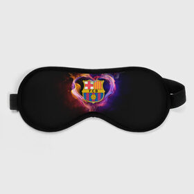 Маска для сна 3D с принтом Barcelona в Петрозаводске, внешний слой — 100% полиэфир, внутренний слой — 100% хлопок, между ними — поролон |  | barcelona | barselona | futbol club | барса | барселона | лионель месси | люблю футбол | месси | сине гранатовые | фанат | фк барселона | форма | форма игроков | футбол | футбольный клуб | эмблема | эмблема клуба