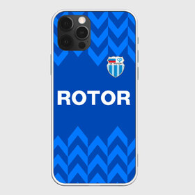 Чехол для iPhone 12 Pro Max с принтом РОТОР Волгоград в Петрозаводске, Силикон |  | fc | football club | rotor | rotor volgograd | sport | vlg | volgograd | волгоград | ротор | ротор волгоград | униформа | фирменые цвета | фк | форма | футбольная | футбольная форма ротор