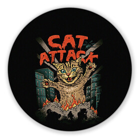 Коврик для мышки круглый с принтом Нападение гигантского котика в Петрозаводске, резина и полиэстер | круглая форма, изображение наносится на всю лицевую часть | Тематика изображения на принте: attack | attacks | big | cat | cats | catzilla | city | cute | flame | flames | kaiju | kitten | kitty | атака | атакует | большой | город | кайдзю | катастрофа | кот | котенок | котзилла | котик | котострофа | милый | нападает | огонь | огро