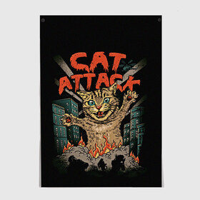 Постер с принтом Нападение гигантского котика в Петрозаводске, 100% бумага
 | бумага, плотность 150 мг. Матовая, но за счет высокого коэффициента гладкости имеет небольшой блеск и дает на свету блики, но в отличии от глянцевой бумаги не покрыта лаком | attack | attacks | big | cat | cats | catzilla | city | cute | flame | flames | kaiju | kitten | kitty | атака | атакует | большой | город | кайдзю | катастрофа | кот | котенок | котзилла | котик | котострофа | милый | нападает | огонь | огро