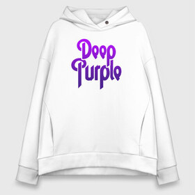 Женское худи Oversize хлопок с принтом Deep Purple в Петрозаводске, френч-терри — 70% хлопок, 30% полиэстер. Мягкий теплый начес внутри —100% хлопок | боковые карманы, эластичные манжеты и нижняя кромка, капюшон на магнитной кнопке | deep purple | альбом | гловер | группа | дееп | деп | ди | дип | диперпл | дипперпл | иэн гиллан | иэн пэйс | лого | логотип | метал | морс | пепл | перпл | прогрессивный | психоделический | рок | символ | хард