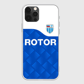 Чехол для iPhone 12 Pro Max с принтом РОТОР Волгоград в Петрозаводске, Силикон |  | fc | football club | rotor | rotor volgograd | sport | vlg | volgograd | волгоград | ротор | ротор волгоград | униформа | фирменные цвета | фк | форма | футбольная | футбольная форма ротор