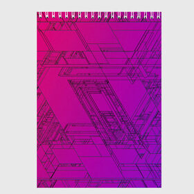 Скетчбук с принтом Аbstraction в Петрозаводске, 100% бумага
 | 48 листов, плотность листов — 100 г/м2, плотность картонной обложки — 250 г/м2. Листы скреплены сверху удобной пружинной спиралью | Тематика изображения на принте: purple | абстрактный | абстракция | геометрический рисунок | геометрия | знаки | иерогливы | индиго | корея | кружево | лого | логотипы | надпись | неон | рисунок | с надписью | текст | текстура | узор