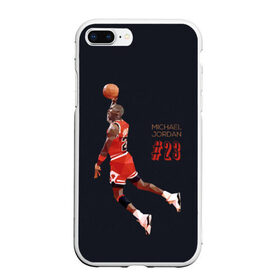 Чехол для iPhone 7Plus/8 Plus матовый с принтом MICHAEL JORDAN в Петрозаводске, Силикон | Область печати: задняя сторона чехла, без боковых панелей | jordan | michael | michael jordan | nba | баскетбол | баскетболист | джордан | защитник | майкл | майкл джордан | нба