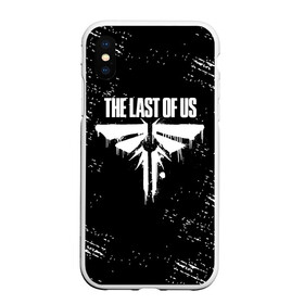 Чехол для iPhone XS Max матовый с принтом THE LAST OF US в Петрозаводске, Силикон | Область печати: задняя сторона чехла, без боковых панелей | game | horror | survival horror | the last | the last of us | the last of us remastered | игра | компьютерная игра | ласт | ласт оф | ласт оф ас | экшн