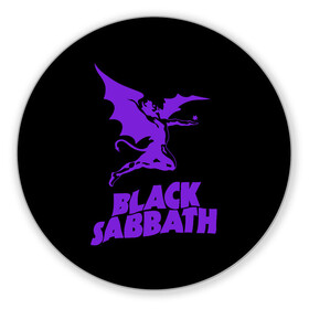 Коврик для мышки круглый с принтом Black Sabbath в Петрозаводске, резина и полиэстер | круглая форма, изображение наносится на всю лицевую часть | black sabbath | hard rock | heavy metal | блэк сабат | группы | метал | музыка | оззи осборн | рок | хард рок | хэви метал