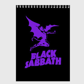 Скетчбук с принтом Black Sabbath в Петрозаводске, 100% бумага
 | 48 листов, плотность листов — 100 г/м2, плотность картонной обложки — 250 г/м2. Листы скреплены сверху удобной пружинной спиралью | black sabbath | hard rock | heavy metal | блэк сабат | группы | метал | музыка | оззи осборн | рок | хард рок | хэви метал