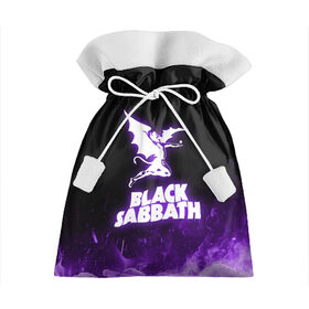 Подарочный 3D мешок с принтом Black Sabbath NEON в Петрозаводске, 100% полиэстер | Размер: 29*39 см | black sabbath | hard rock | heavy metal | purple | блэк сабат | группы | метал | музыка | оззи осборн | рок | фиолетовый | хард рок | хэви метал