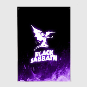 Постер с принтом Black Sabbath NEON в Петрозаводске, 100% бумага
 | бумага, плотность 150 мг. Матовая, но за счет высокого коэффициента гладкости имеет небольшой блеск и дает на свету блики, но в отличии от глянцевой бумаги не покрыта лаком | black sabbath | hard rock | heavy metal | purple | блэк сабат | группы | метал | музыка | оззи осборн | рок | фиолетовый | хард рок | хэви метал