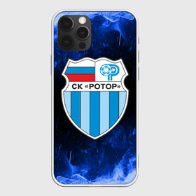 Чехол для iPhone 12 Pro Max с принтом РОТОР Волгоград в Петрозаводске, Силикон |  | fc | football club | rotor | rotor volgograd | sport | vlg | volgograd | волгоград | ротор | ротор волгоград | униформа | фирменные цвета | фк | форма | футбольная | футбольная форма ротор