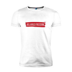 Мужская футболка хлопок Slim с принтом BELARUS FREEDOM в Петрозаводске, 92% хлопок, 8% лайкра | приталенный силуэт, круглый вырез ворота, длина до линии бедра, короткий рукав | belarus | freedom | revolution | беларусь | лукашенко | свобода