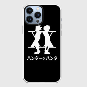 Чехол для iPhone 13 Pro Max с принтом Logo Hunter в Петрозаводске,  |  | freecss | gon | hisoka | japan | killua | morou | zoldyck | аниме | бог | гон | золдик | икс | ленивый | моро | мороу | охотник | охотникхохотник | фокусник | фрикс | хантер | хантериксхантер | хантерххантер | хисока | хис