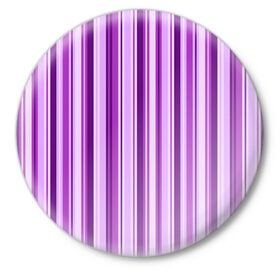 Значок с принтом Фиолетово-чёрные полосы в Петрозаводске,  металл | круглая форма, металлическая застежка в виде булавки | вертикальные полосы | вертикальный рисунок | линии | полосы | розовый | светлый | темный | фиолетовый | черный