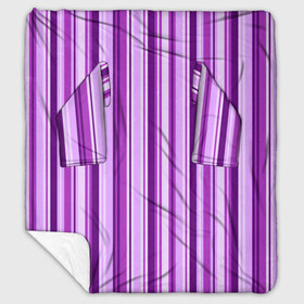 Плед с рукавами с принтом Фиолетово-чёрные полосы в Петрозаводске, 100% полиэстер | Закругленные углы, все края обработаны. Ткань не мнется и не растягивается. Размер 170*145 | вертикальные полосы | вертикальный рисунок | линии | полосы | розовый | светлый | темный | фиолетовый | черный