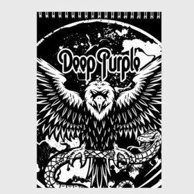 Скетчбук с принтом Deep Purple в Петрозаводске, 100% бумага
 | 48 листов, плотность листов — 100 г/м2, плотность картонной обложки — 250 г/м2. Листы скреплены сверху удобной пружинной спиралью | deep purple | whoosh | дэвид ковердейл | иэн гиллан | метал | ричи блэкмор | роджер гловер | рок | свист | хард | хэви