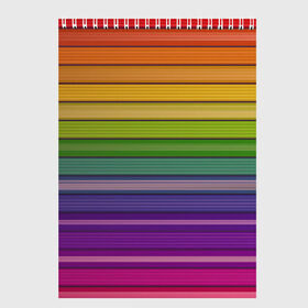 Скетчбук с принтом Радужные линии в Петрозаводске, 100% бумага
 | 48 листов, плотность листов — 100 г/м2, плотность картонной обложки — 250 г/м2. Листы скреплены сверху удобной пружинной спиралью | вертикальные линии | вертикальный рисунок | линии | радуга | цвета | яркие цвета