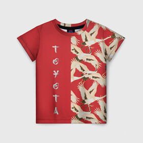 Детская футболка 3D с принтом Toyota в Петрозаводске, 100% гипоаллергенный полиэфир | прямой крой, круглый вырез горловины, длина до линии бедер, чуть спущенное плечо, ткань немного тянется | pattern | supra | toyota | гуси | гусь | журавли | журавль | красная | красный | птицы | цапли | цапля | япония | японский | японский узор