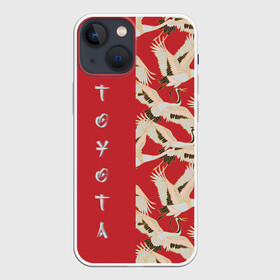 Чехол для iPhone 13 mini с принтом Toyota в Петрозаводске,  |  | Тематика изображения на принте: pattern | supra | toyota | гуси | гусь | журавли | журавль | красная | красный | птицы | цапли | цапля | япония | японский | японский узор