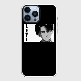 Чехол для iPhone 13 Pro Max с принтом Levi в Петрозаводске,  |  | ackerman | akkerman | anime | attack | japan | levi | titan | акерман | аккерман | арминг | атака | вторжение | гигантов | корпус | леви | микаса | отряд | развед | разведка | титанов | титаны | эрен | япония