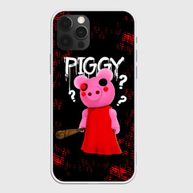 Чехол для iPhone 12 Pro Max с принтом ROBLOX PIGGY - СВИНКА ПИГГИ в Петрозаводске, Силикон |  | Тематика изображения на принте: pig | piggy | roblox | игра | компьютерная игра | логотип | онлайн | онлайн игра | пигги | поросенок | роблакс | роблокс | свинка | свинья
