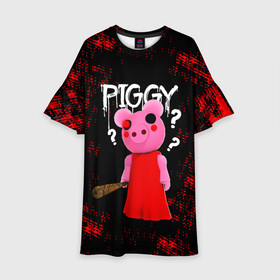 Детское платье 3D с принтом ROBLOX PIGGY - СВИНКА ПИГГИ в Петрозаводске, 100% полиэстер | прямой силуэт, чуть расширенный к низу. Круглая горловина, на рукавах — воланы | Тематика изображения на принте: pig | piggy | roblox | игра | компьютерная игра | логотип | онлайн | онлайн игра | пигги | поросенок | роблакс | роблокс | свинка | свинья