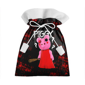Подарочный 3D мешок с принтом ROBLOX PIGGY - СВИНКА ПИГГИ в Петрозаводске, 100% полиэстер | Размер: 29*39 см | Тематика изображения на принте: pig | piggy | roblox | игра | компьютерная игра | логотип | онлайн | онлайн игра | пигги | поросенок | роблакс | роблокс | свинка | свинья
